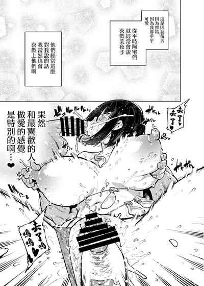 第20頁圖