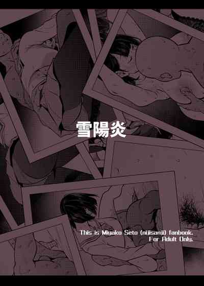 第24頁圖