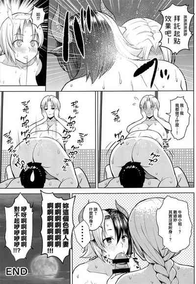 第36頁圖