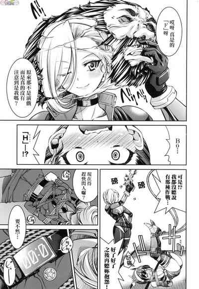 第128页图