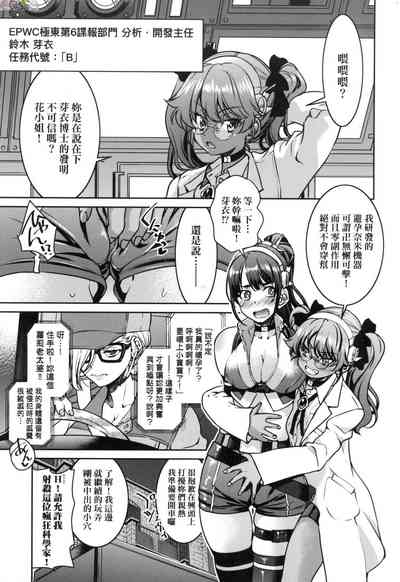 第12页图