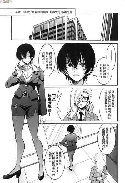 第132页图