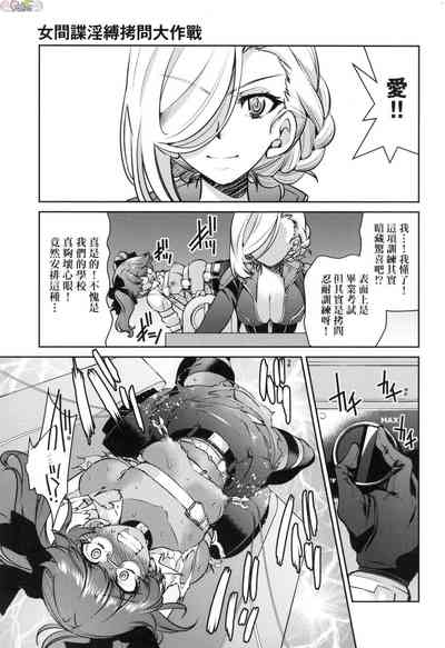 第148页图