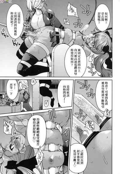 第152页图