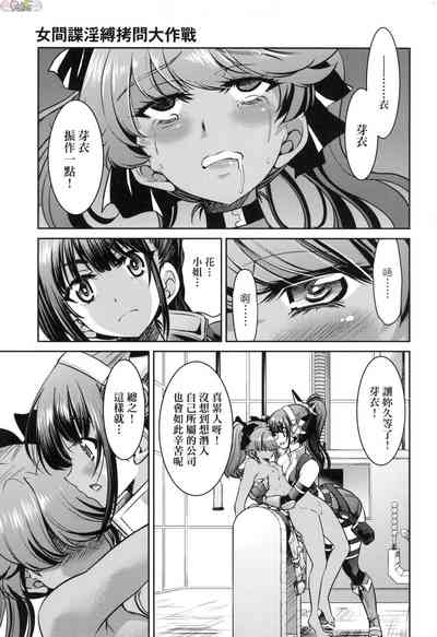 第160页图