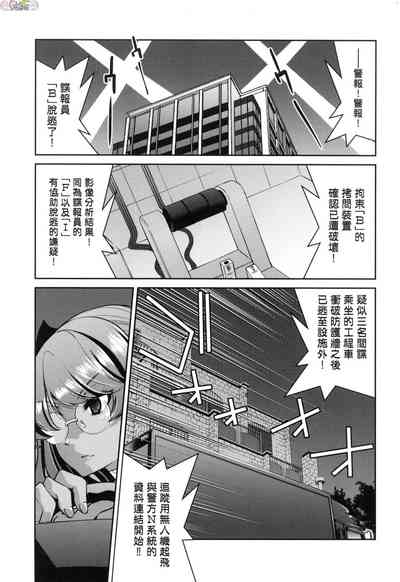 第164页图