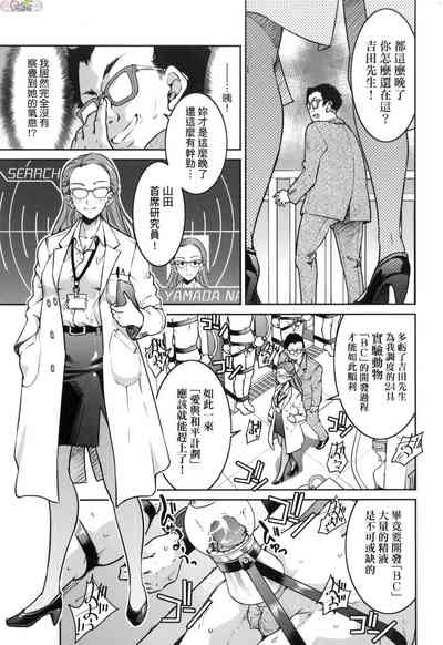 第16页图