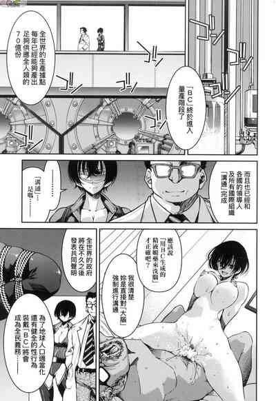 第172页图