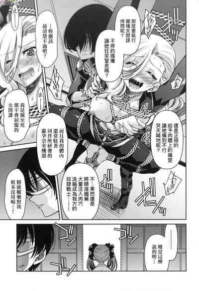 第176页图