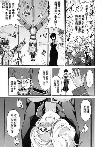 第200页图