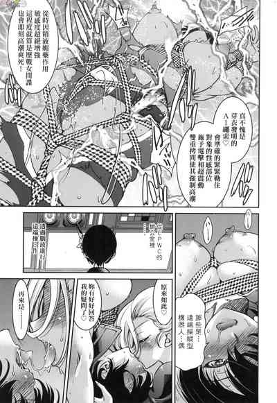 第216页图
