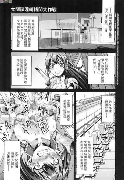 第40页图