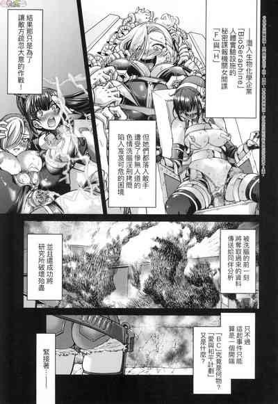 第72页图