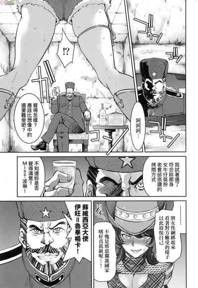 第80页图
