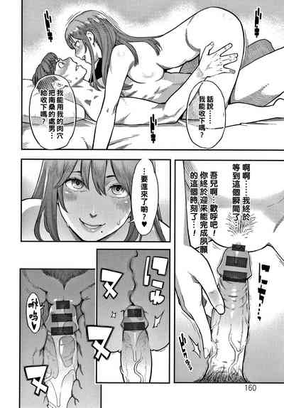 第12页图