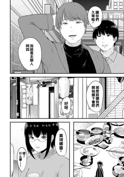 第4頁圖