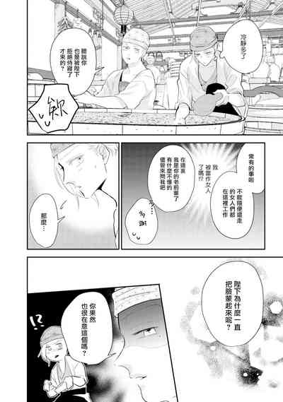 第44頁圖
