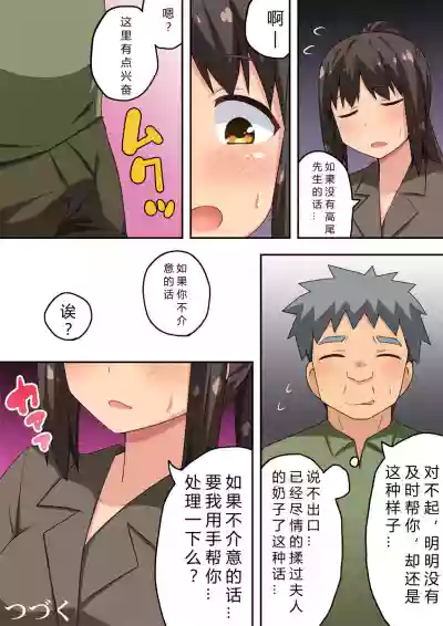第24頁圖