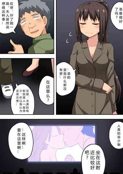 第4頁圖