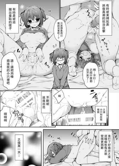 第20页图