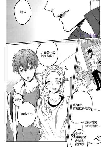 第104頁圖