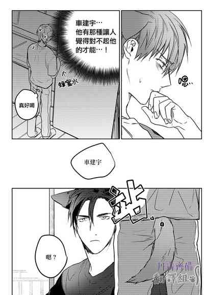 第108頁圖