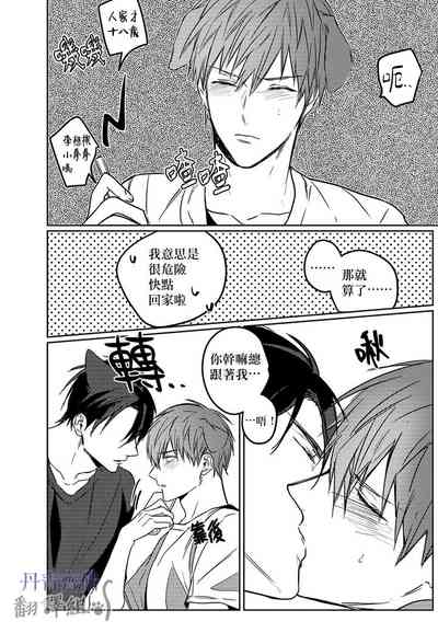 第116頁圖