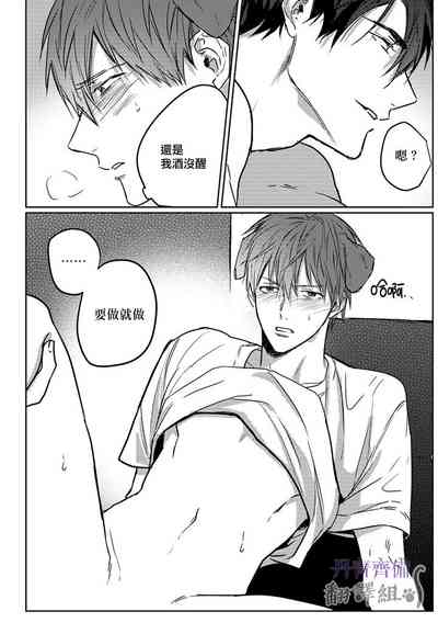 第124頁圖