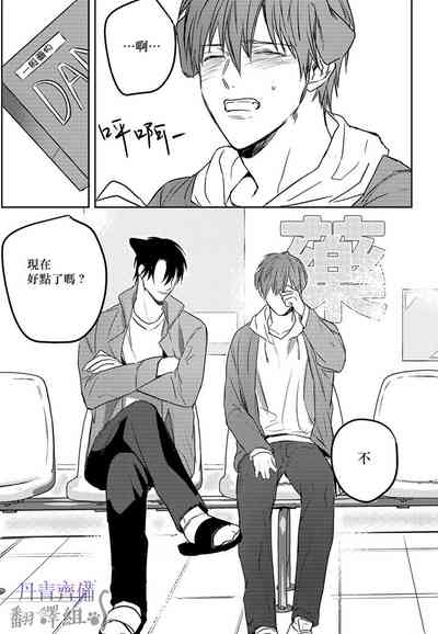 第144頁圖