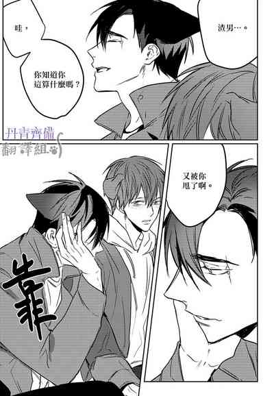 第148頁圖