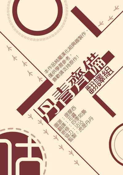 第152頁圖