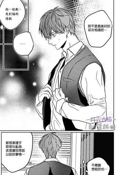 第156頁圖