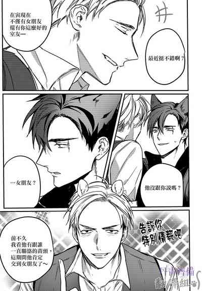 第160頁圖