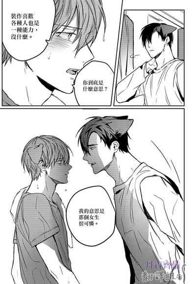 第168頁圖
