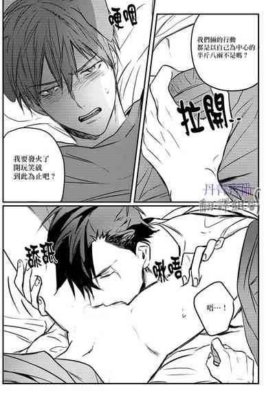 第172頁圖