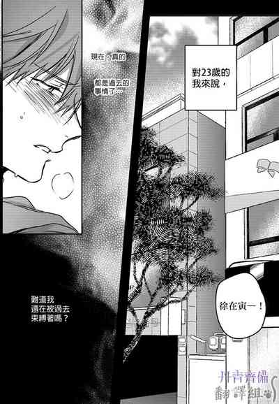第176頁圖