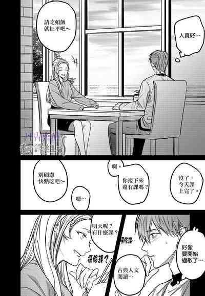 第180頁圖