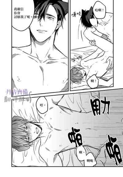 第192頁圖