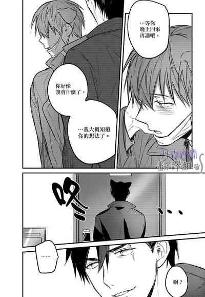 第212頁圖