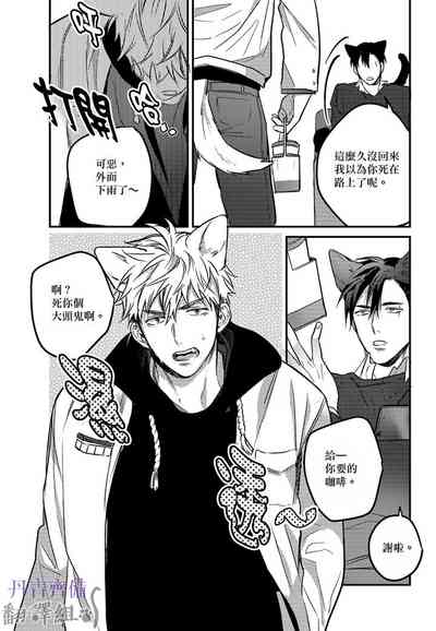 第216頁圖