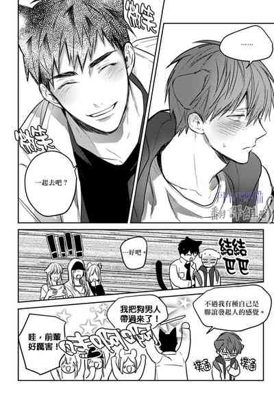 第228頁圖