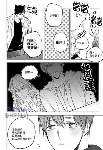 第232頁圖