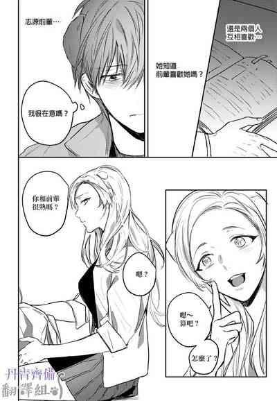 第240頁圖