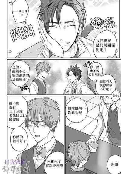 第24頁圖