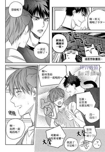 第256頁圖