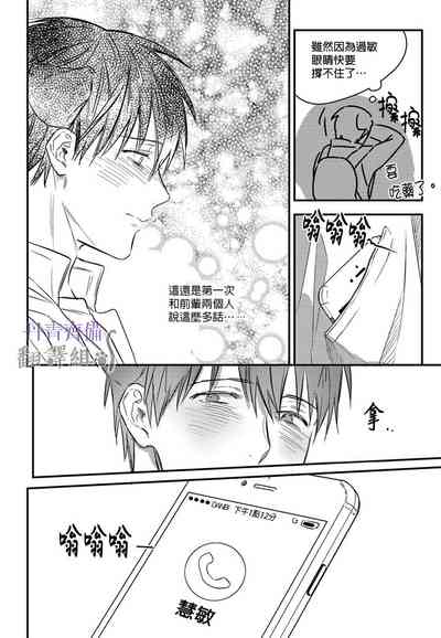 第260頁圖