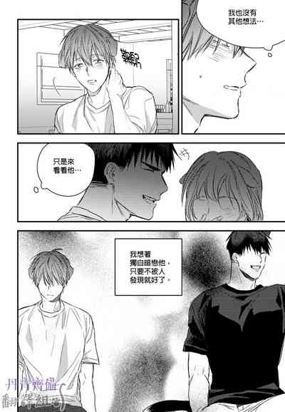 第264頁圖