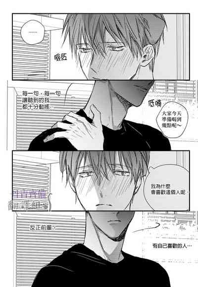 第268頁圖