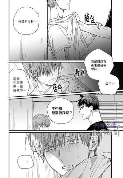 第276頁圖