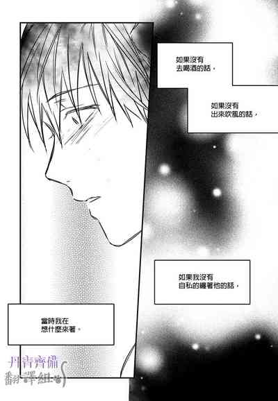 第280頁圖